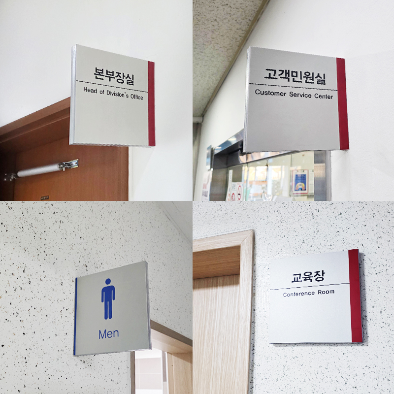 한국도로공사