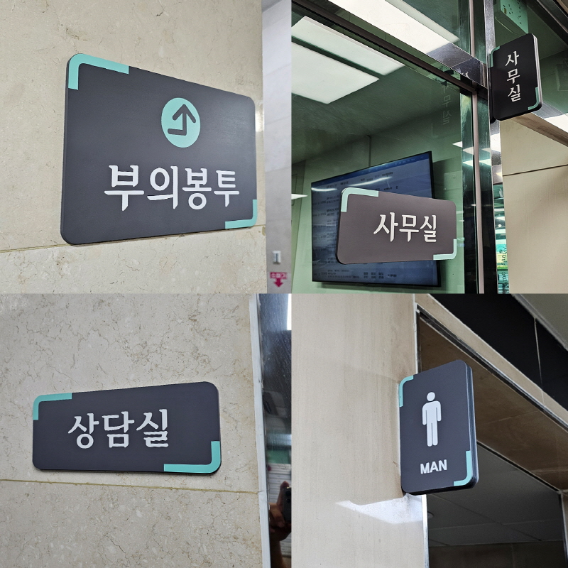 삼신전문장례식장