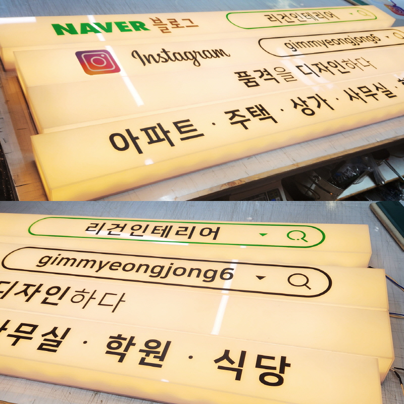아크릴_큐브박스